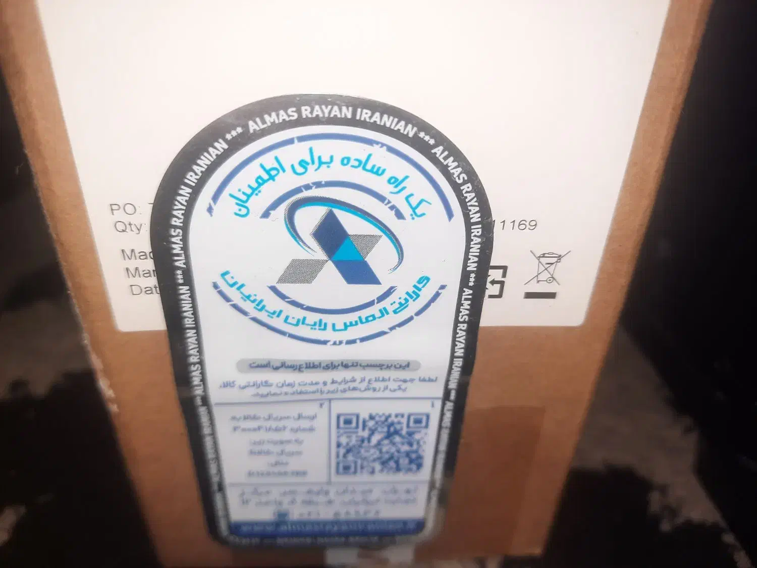 فروش فوری لب تاب lenovo v15 g4|رایانه همراه|قائمشهر, |دیوار