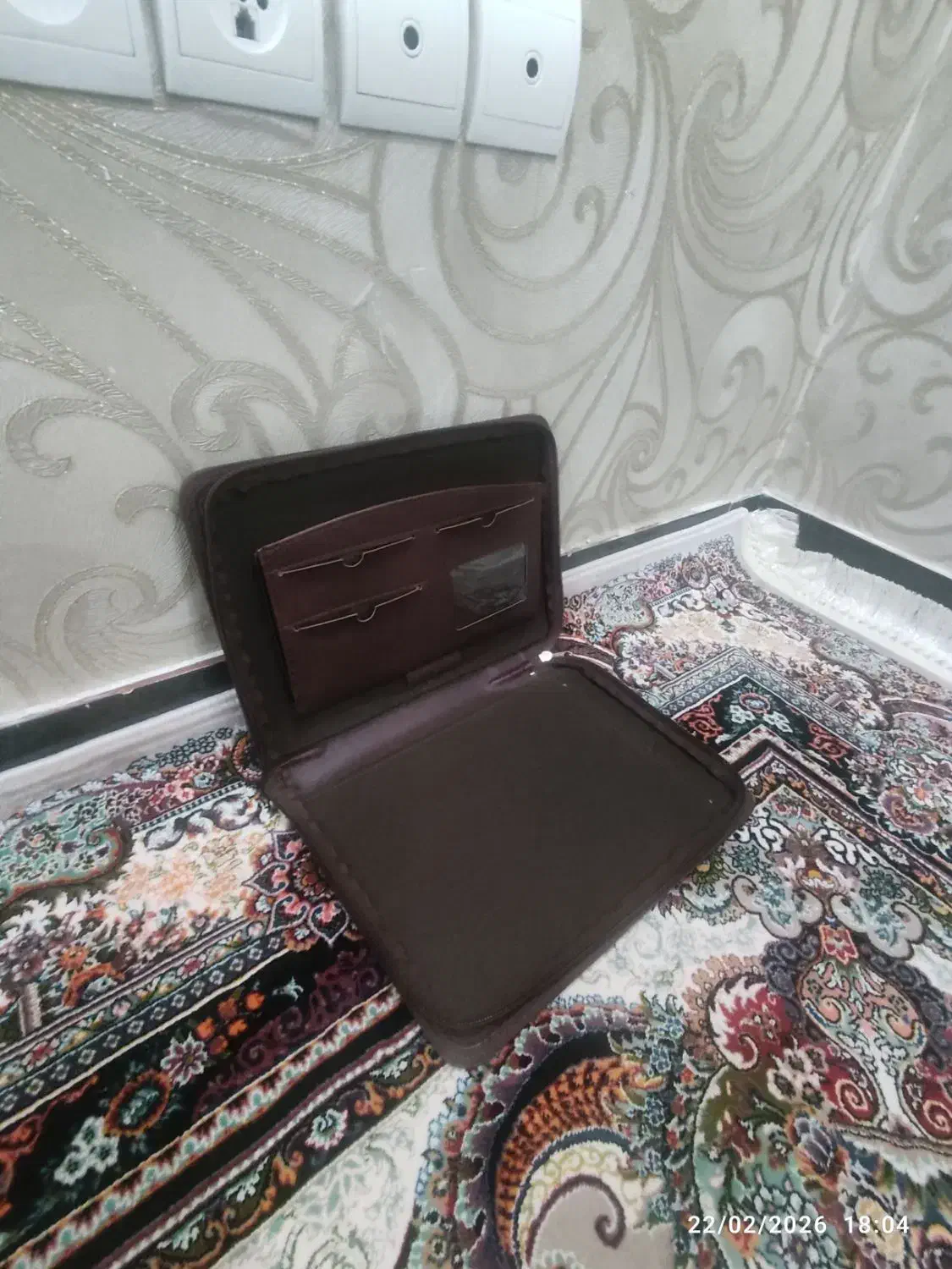 همه نو|لباس|کرج, عظیمیه|دیوار