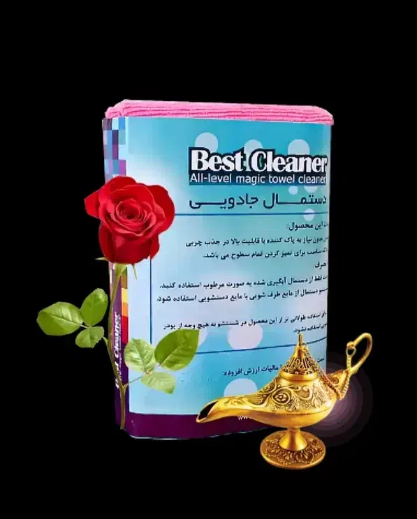 دستمال/ نظافت/ جادویی/ نمایندگی فروش/3عددی|مواد شوینده و دستمال کاغذی|اراک, |دیوار