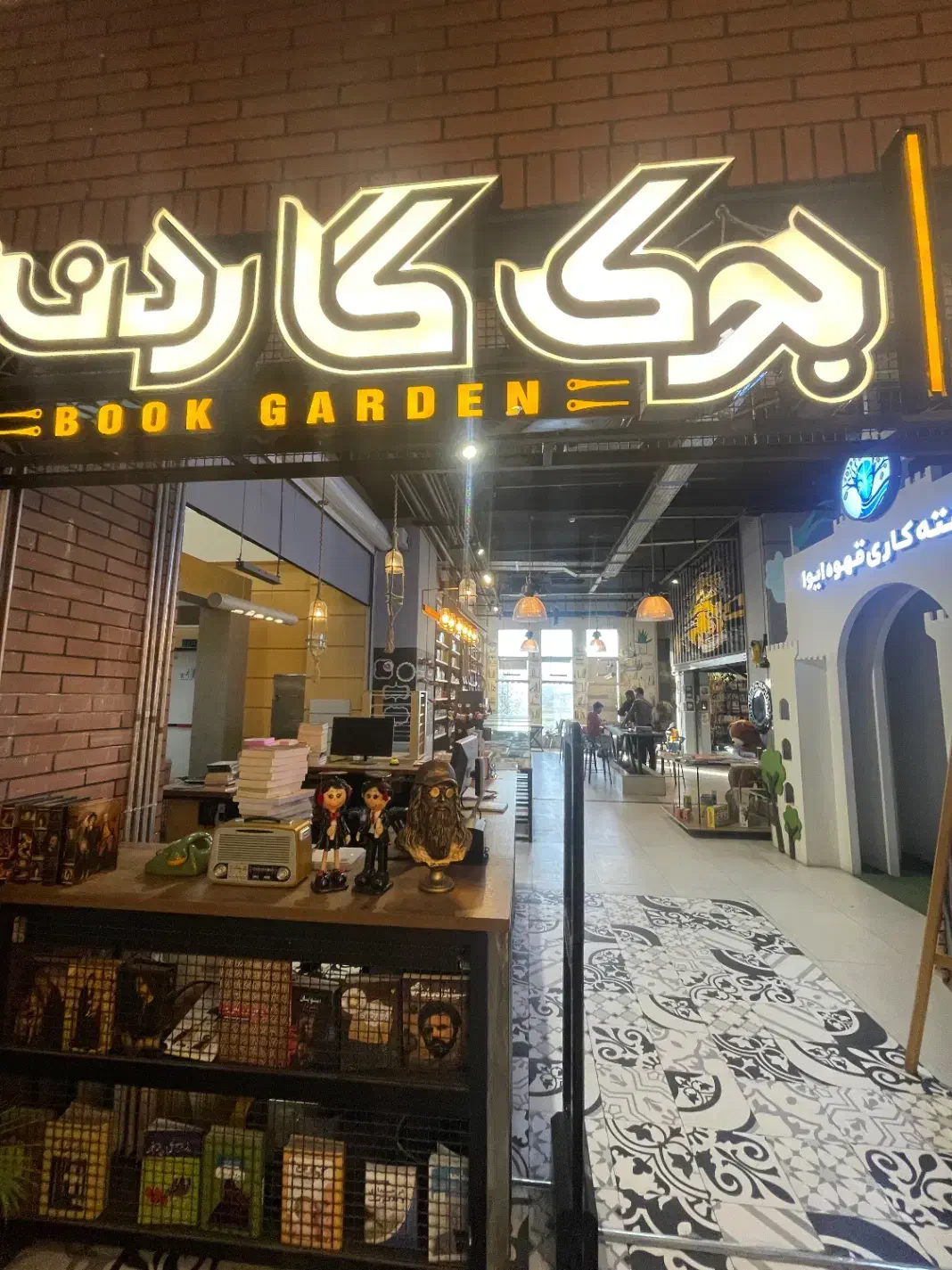 جذب همکار جهت کافه|استخدام خدمات فروشگاه و رستوران|قم, پردیسان|دیوار