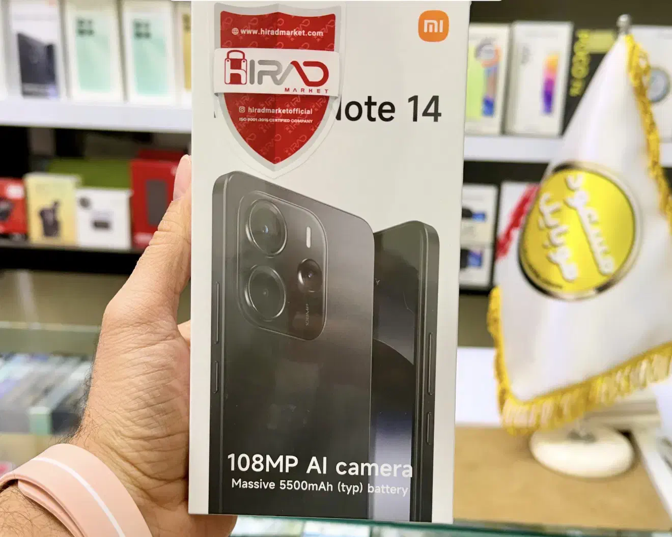 شیامی نوت ۱۴ ـ شرکتی ـ پلمپ ـ گلوبال ـ با رجیستری|موبایل|تبریز, |دیوار