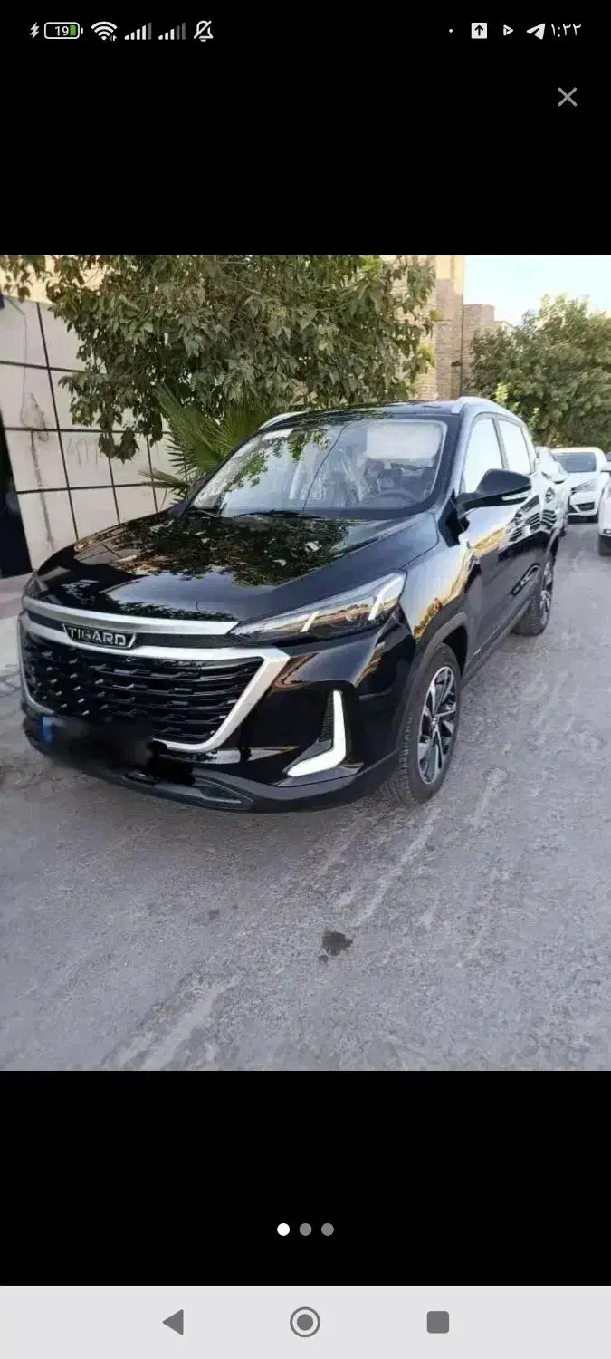 تیگارد x35|خودرو سواری و وانت|کرمانشاه, |دیوار