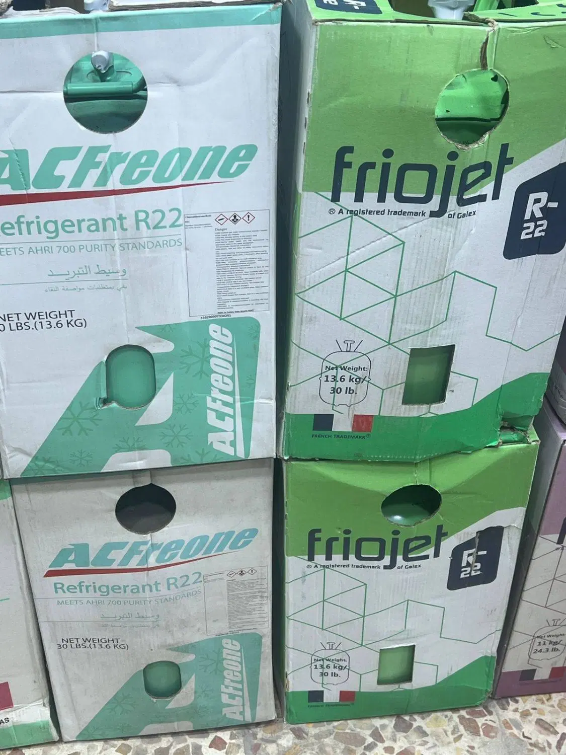 گاز R22|کولر گازی و فن‌کوئل|یزد, |دیوار