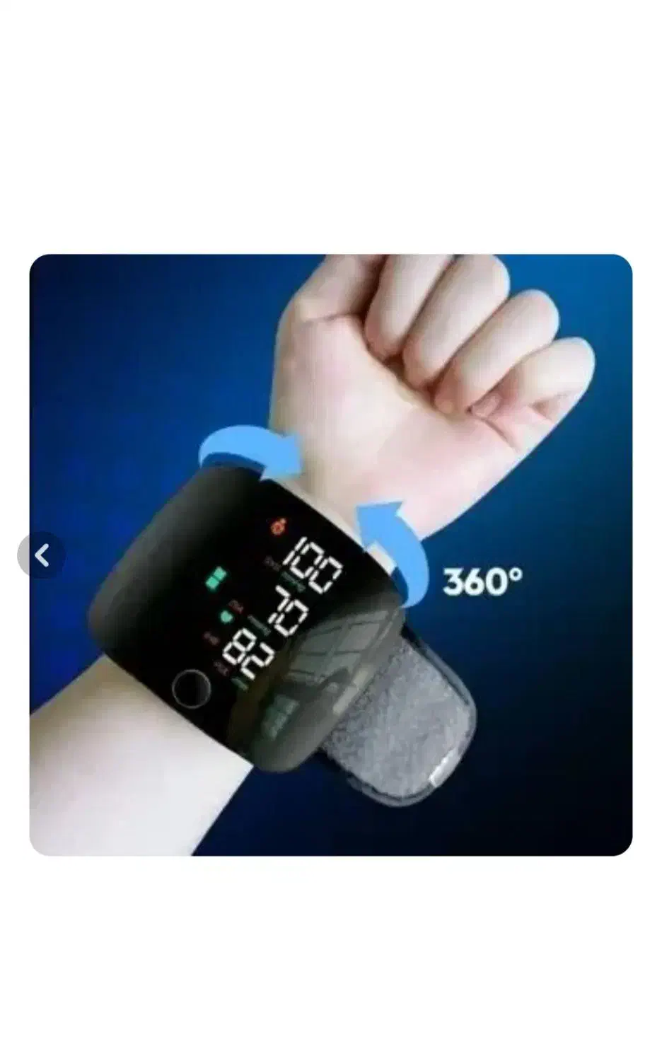 فشار سنج هوشمند مچی سخنگو|پزشکی|سرپل ذهاب, |دیوار