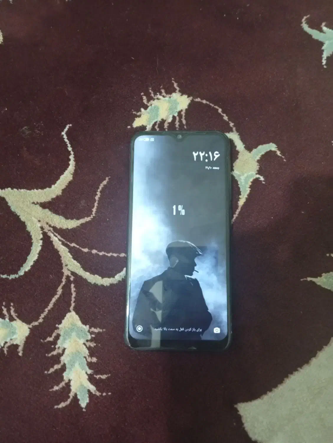 گوشی شیامی نوت 8|موبایل|قزوین, |دیوار