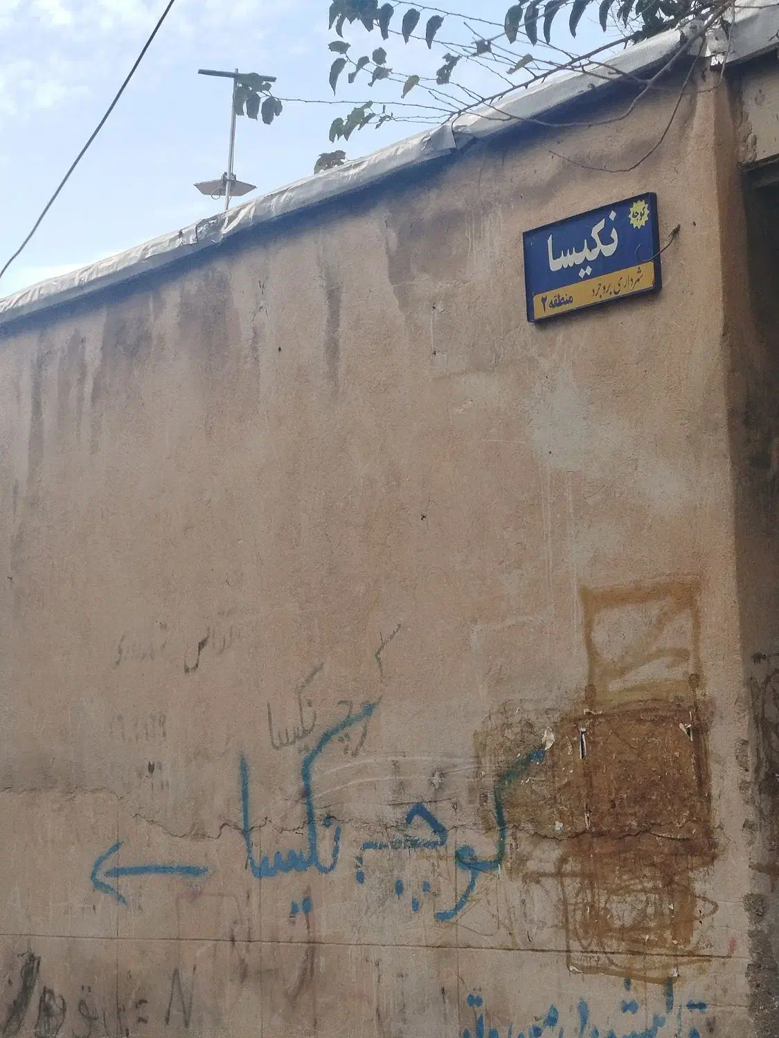 پیلوت را جداشهیدرضایی قدغون نزدیک خ اصلی|اجارهٔ مغازه و غرفه|بروجرد, |دیوار