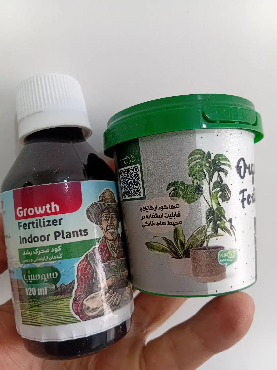 کود کشاورزی و گل گیاه. هیومیک اسید. محرک رشد|خدمات باغبانی و درختکاری|مشهد, توس (بلوار توس)|دیوار