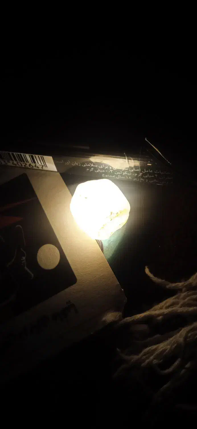 سنگ فروشی|جواهرات|اسدآباد, |دیوار