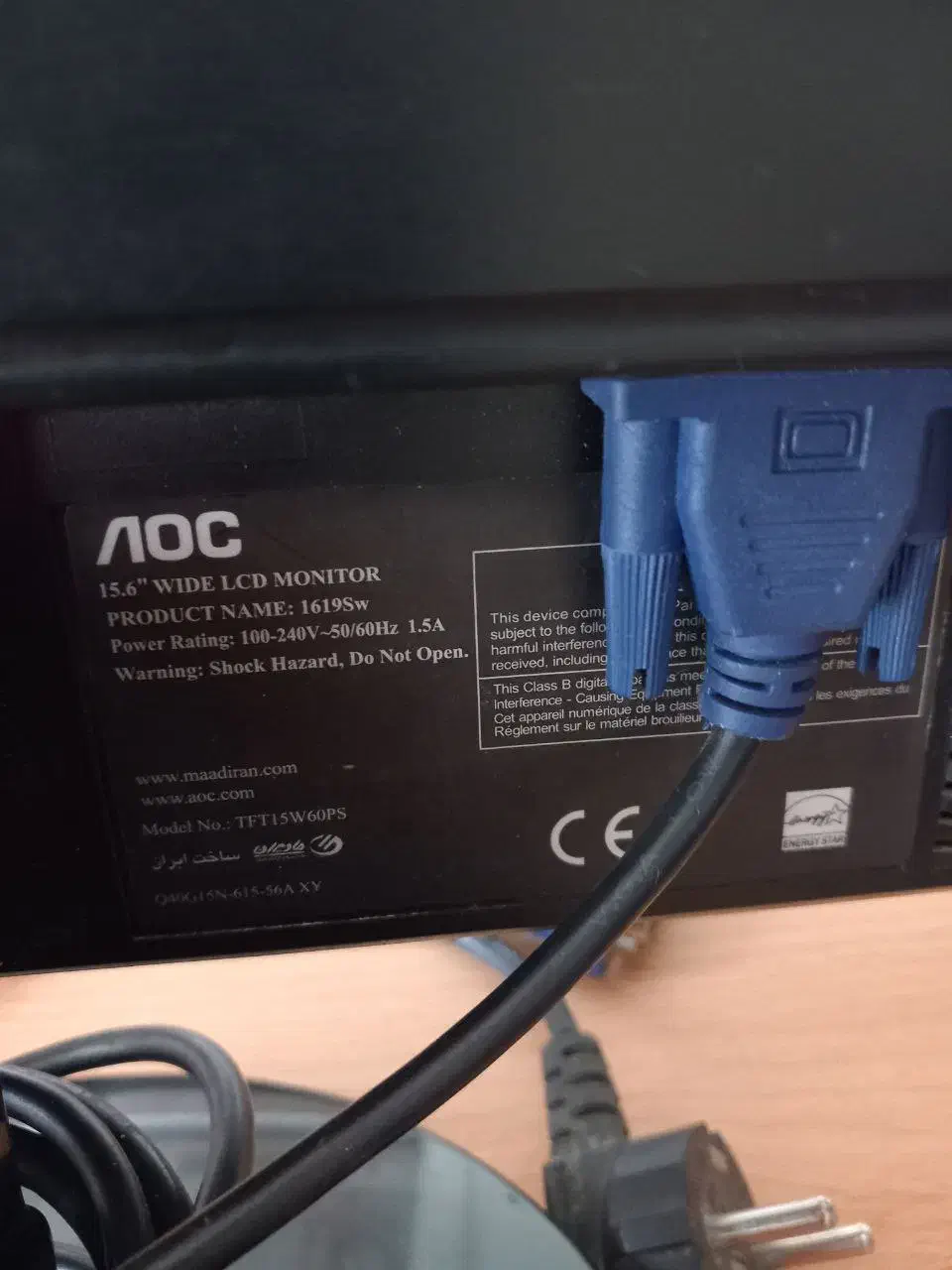 مانیتور  مارک AOC اینچ  15.6|قطعات و لوازم جانبی رایانه|تهران, بهار|دیوار