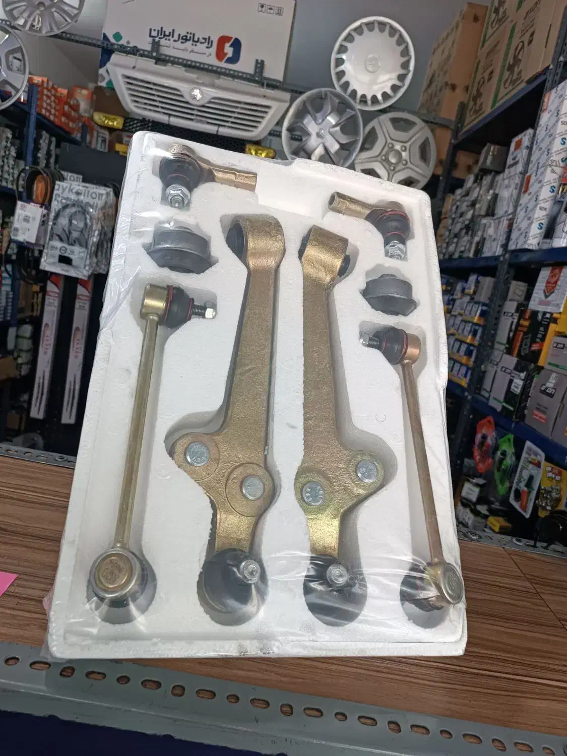 پک کامل جلوبندی|قطعات یدکی و لوازم جانبی|شریف‌آباد, |دیوار