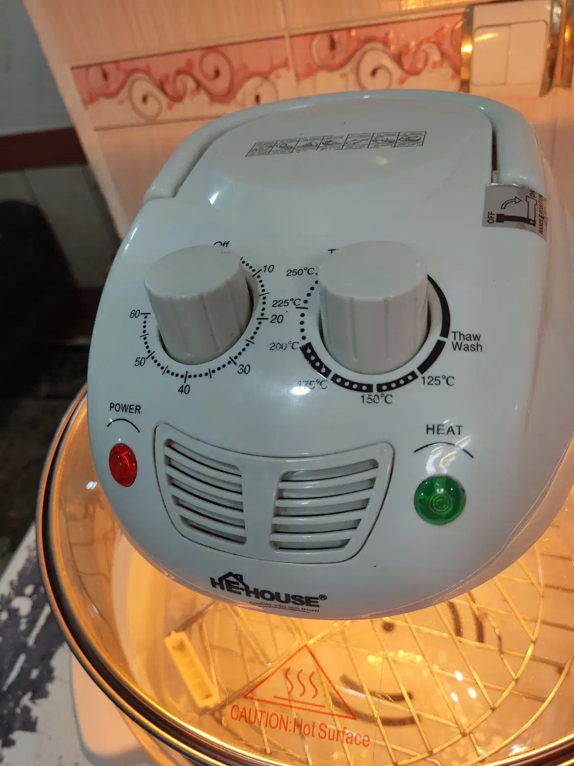 هواپز|اجاق گاز و لوازم برقی پخت‌وپز|شوشتر, |دیوار