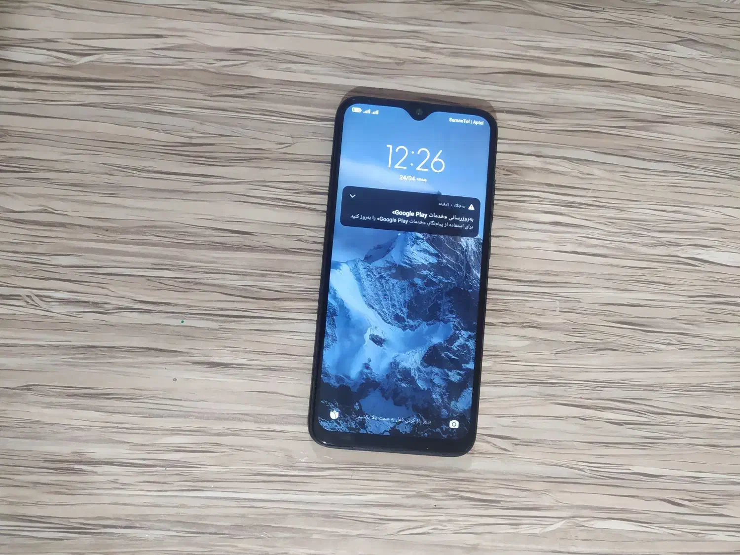 Redmi note 8|موبایل|مهاباد (آذربایجان غربی), |دیوار