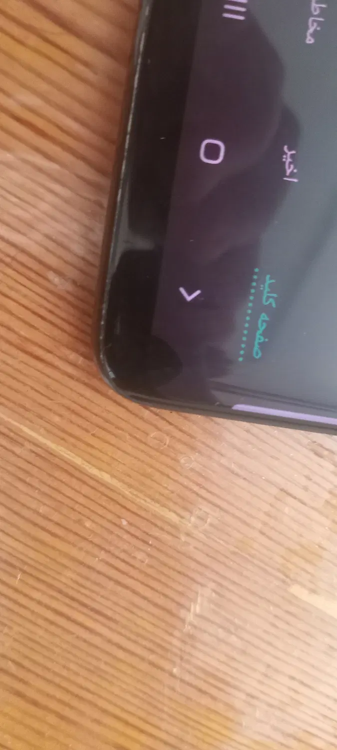 گوشی s8|موبایل|شاهرود, |دیوار