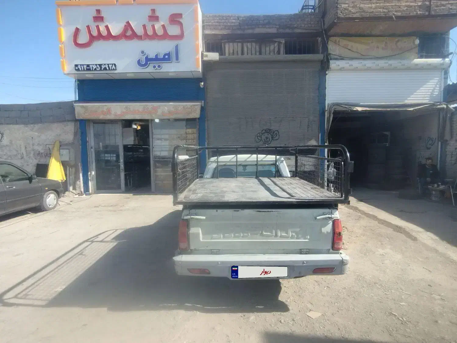 پیکان وانت 93دوگانه سوز|خودرو سواری و وانت|صباشهر, |دیوار