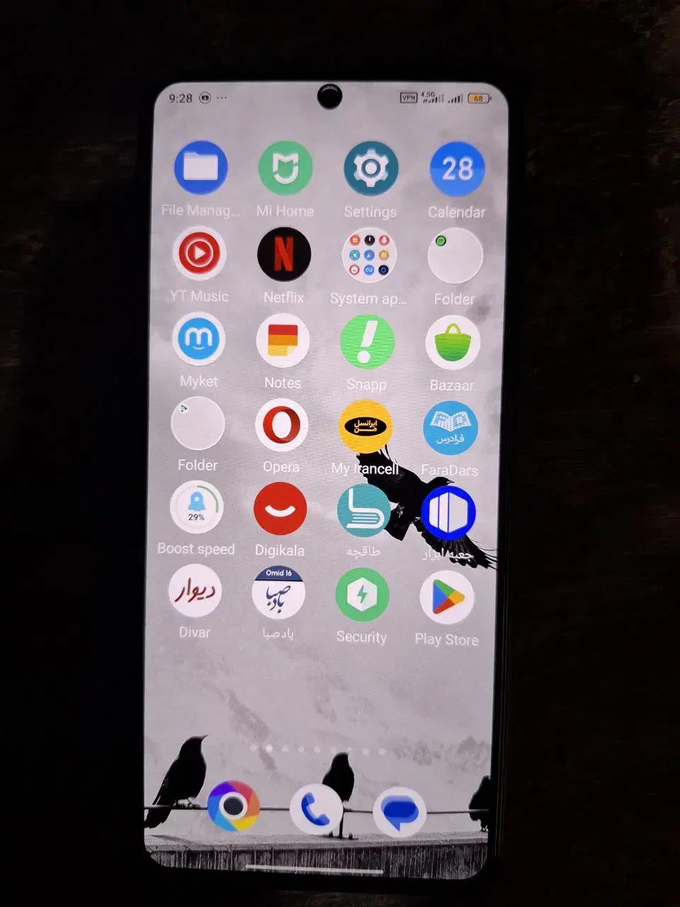 فروش فوری poco x6 pro|موبایل|تهران, نعمتآباد|دیوار