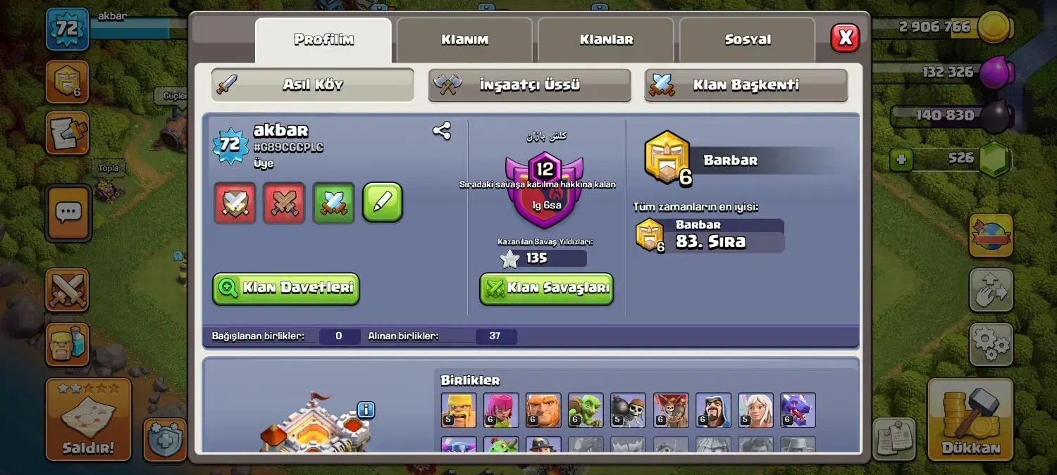 اکانت کلش آف کلنز|کنسول، بازی ویدئویی و آنلاین|ماکو, |دیوار