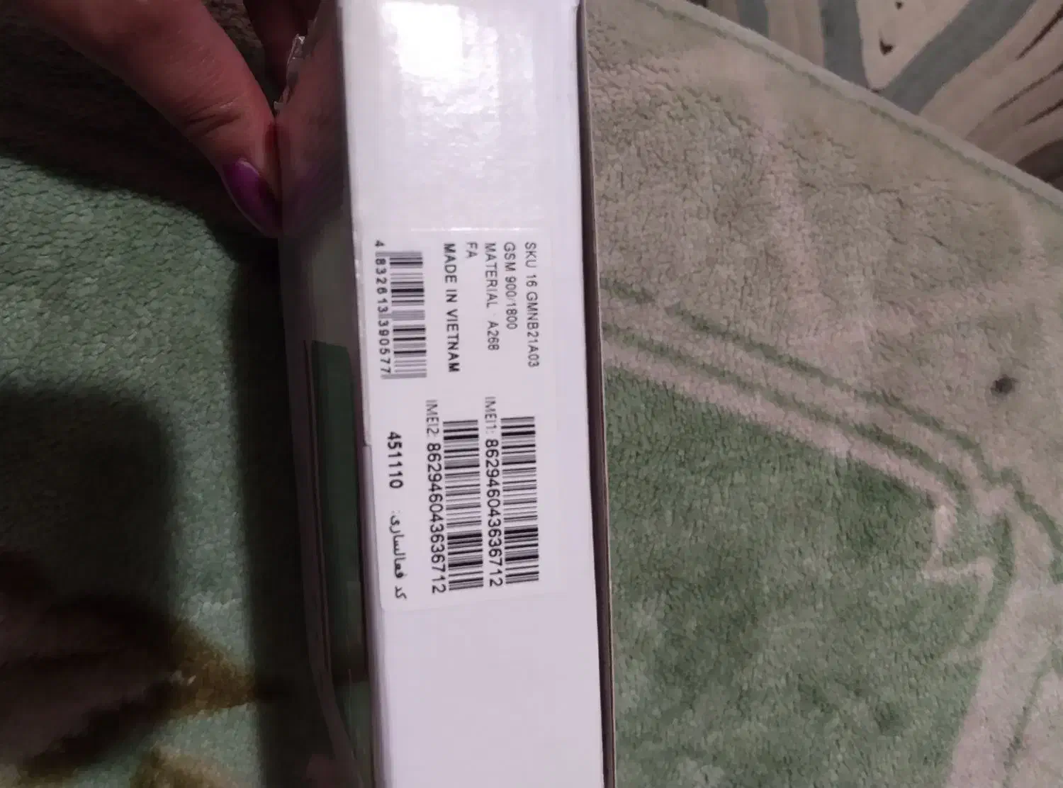 نوکیا|موبایل|شاهین‌شهر, شهرک میلاد|دیوار