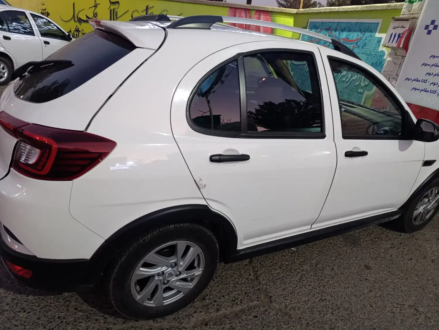 اطلس G کاملا خانگی|خودرو سواری و وانت|بیرجند, |دیوار