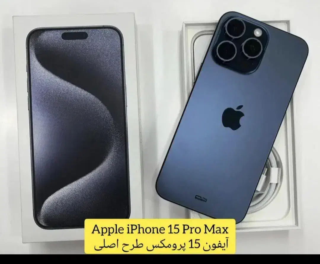 گوشی طرح اصلی|موبایل|کرج, شهرک بنفشه|دیوار