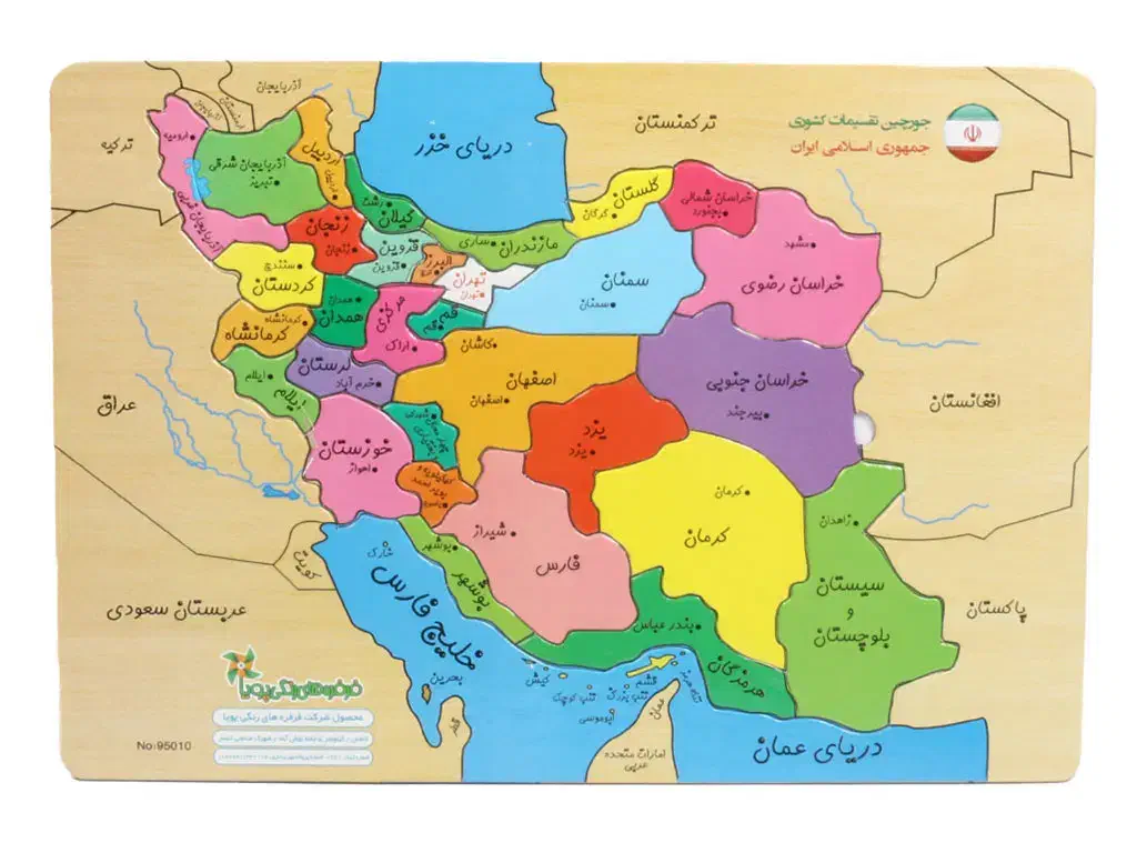 مسکن مهر وصال رجایی|فروش آپارتمان|اردبیل, |دیوار