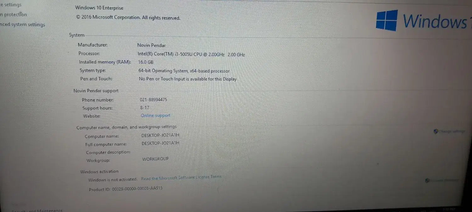 لب تاب دل|رایانه همراه|مشهد, بهمن|دیوار