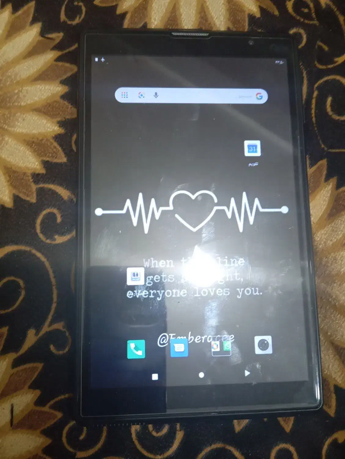 تبلیت تمیز|تبلت|دوگنبدان, |دیوار