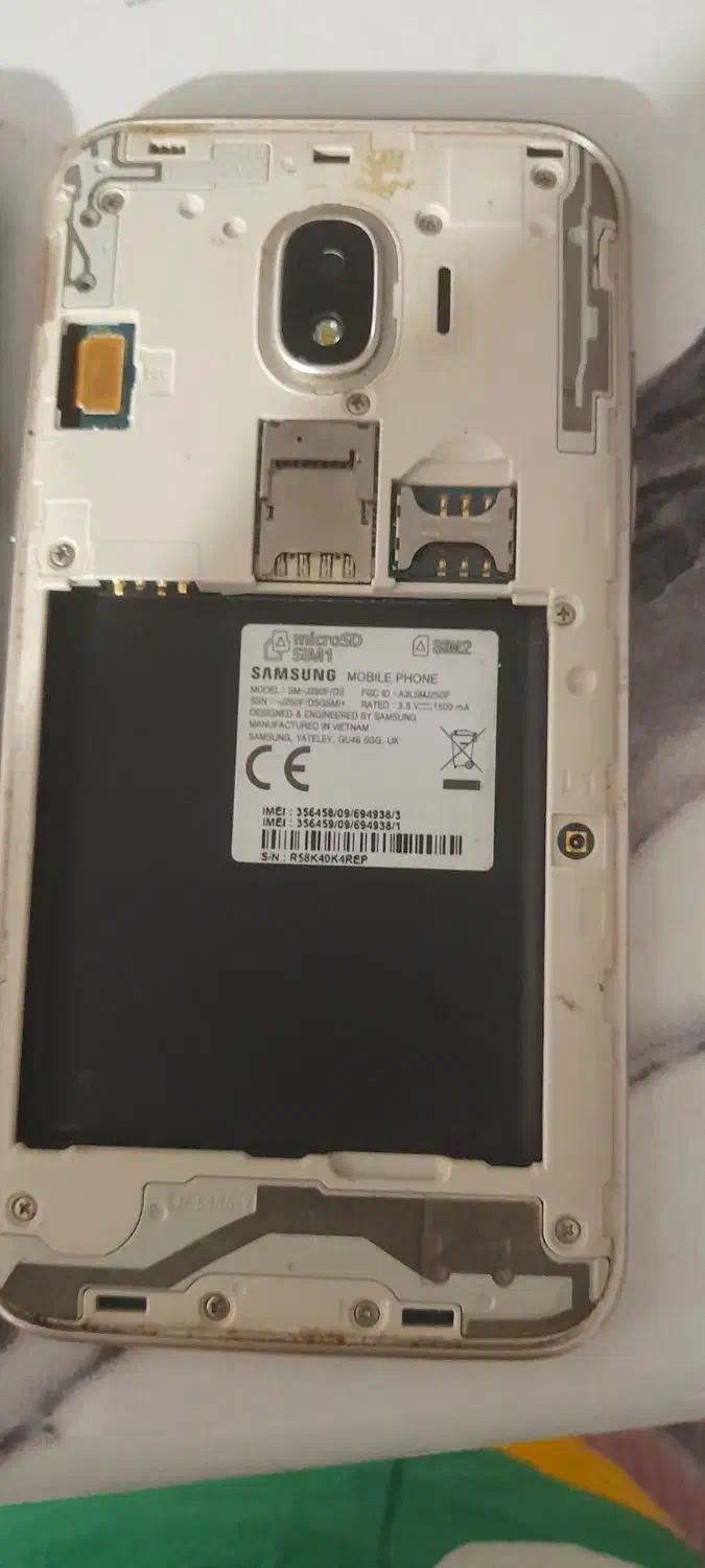 گوشی سامسونگ ضربه خورده|موبایل|اراک, |دیوار