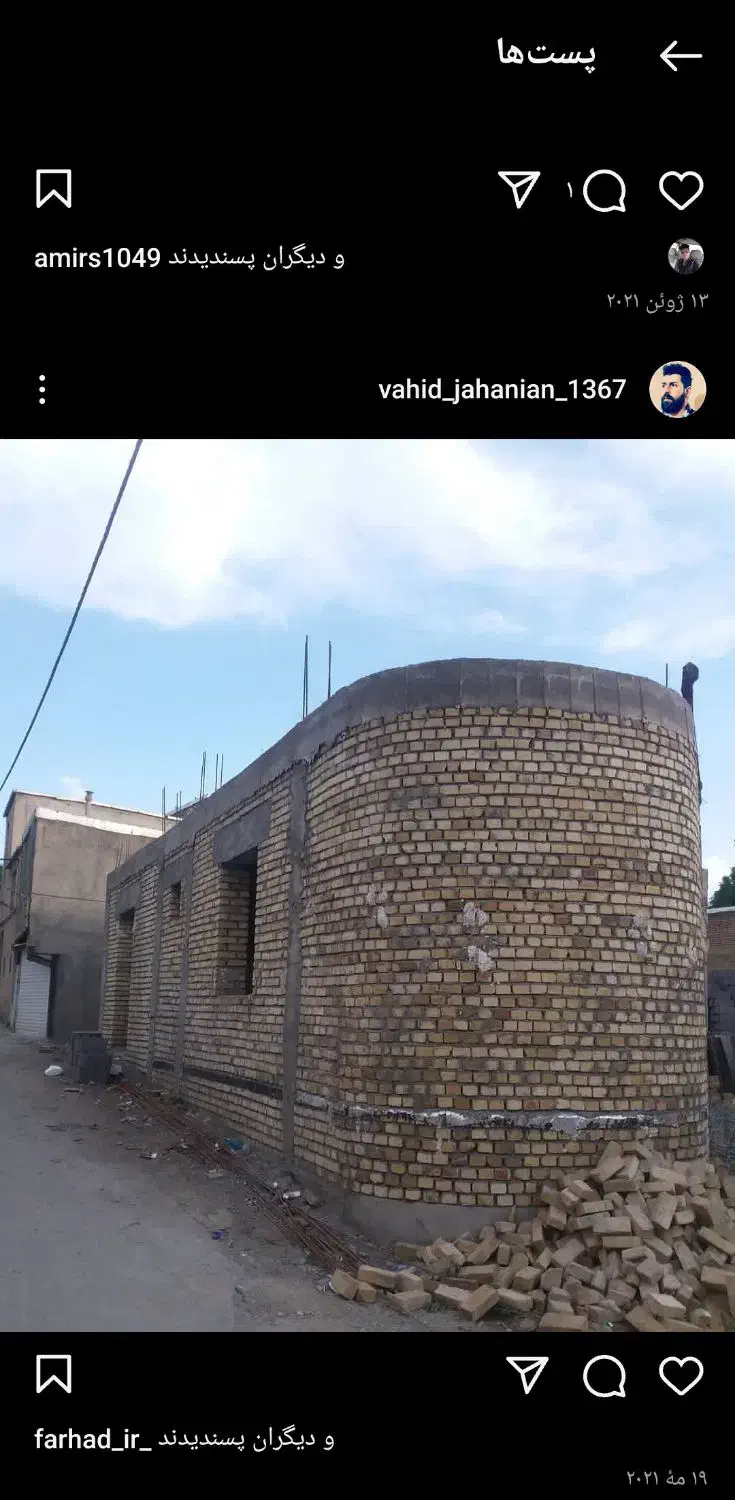 اجرای سقف وارماتور بندی طبق تاید مهندس ناظر|خدمات پیشه و مهارت|نهاوند, |دیوار