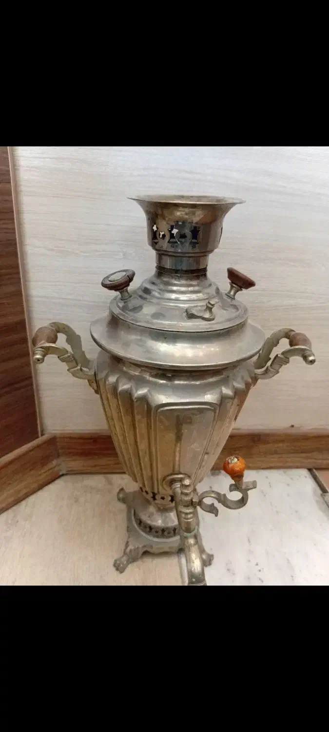 سماور زغالی|کلکسیون اشیاء عتیقه|برخوار, |دیوار