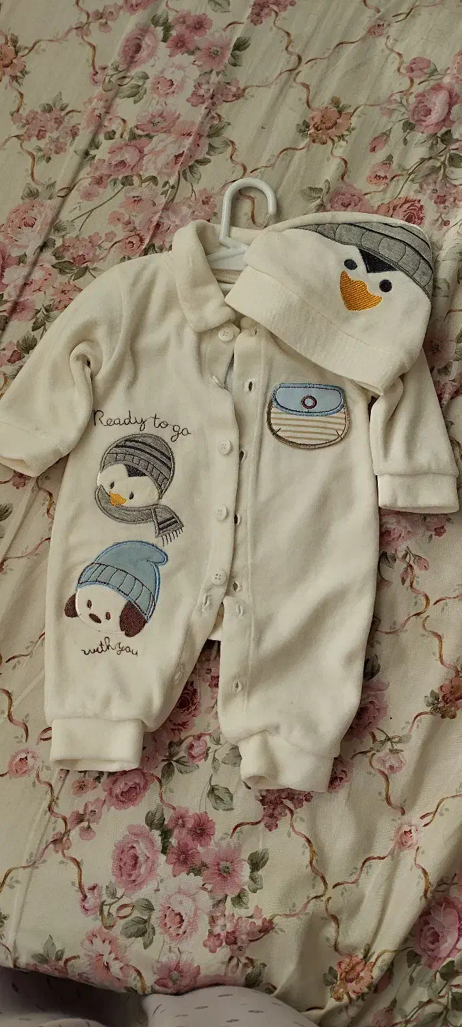 سرهمی|کفش و لباس بچه|آفتاب, |دیوار