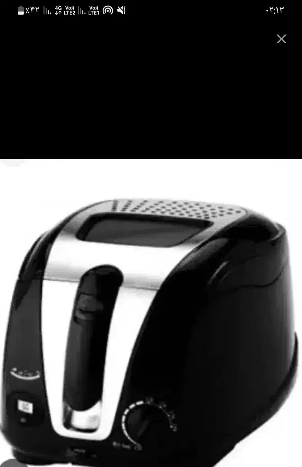 سرخ کن درحد نو|سایر لوازم برقی|قم, سراجه (۱۵ خرداد)|دیوار