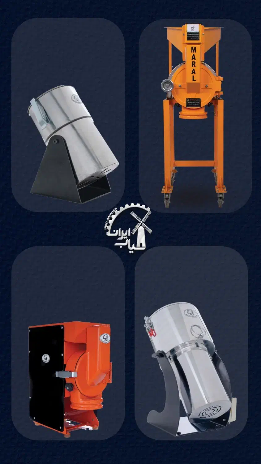 انواع دستگاه خانگی/فروشگاهی/صنعتی چکی|فروشگاه و مغازه|بیرجند, |دیوار