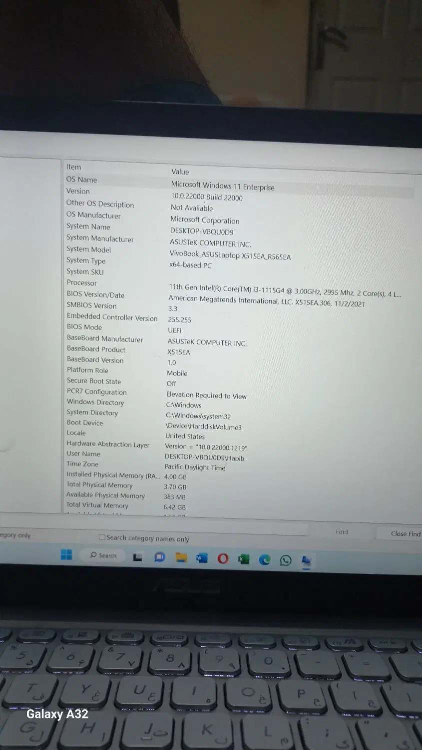 لبتاب  ASUS نسل 11|رایانه همراه|اصفهان, بهارستان|دیوار