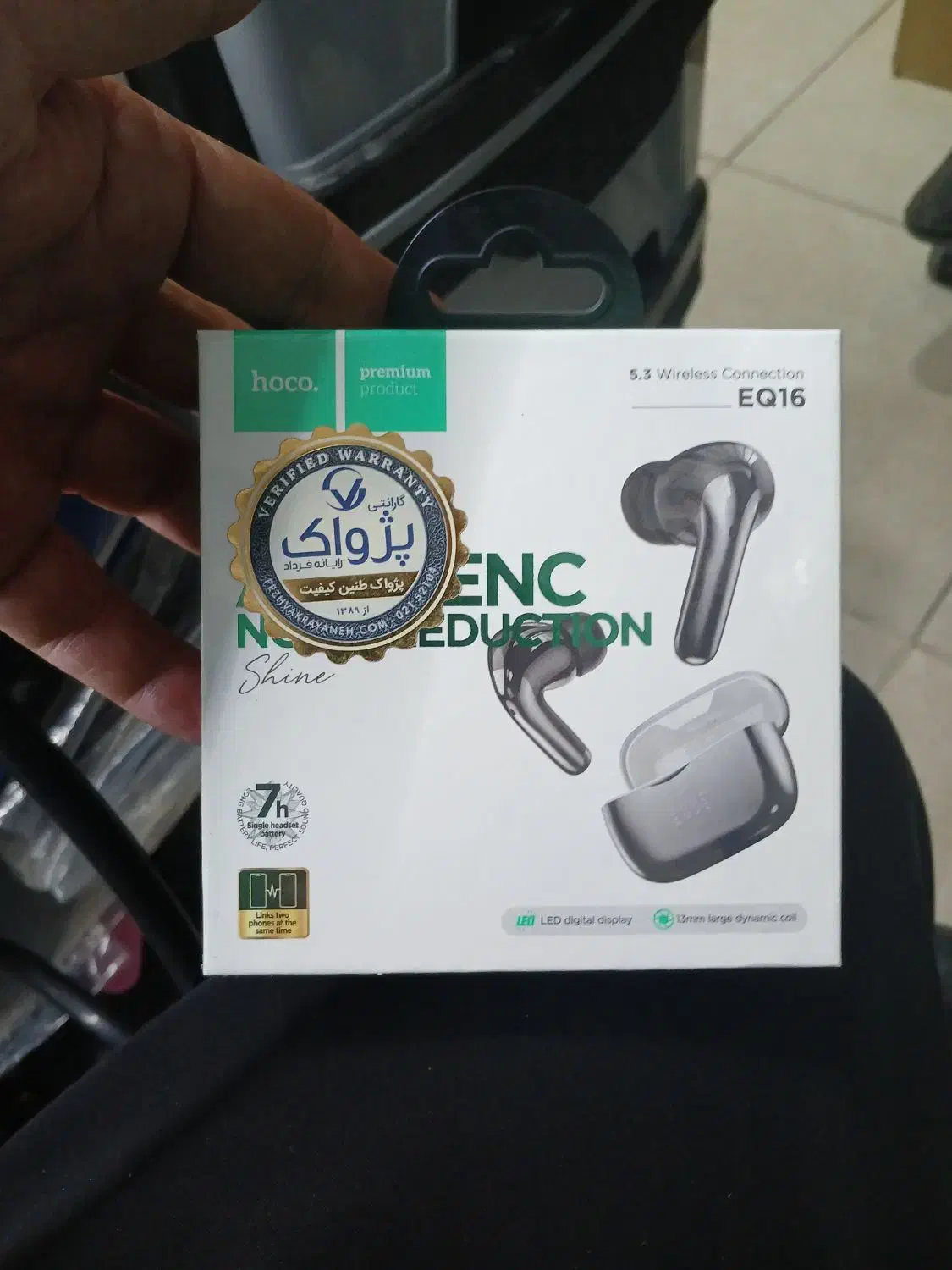 ایرپاد نو|لوازم جانبی موبایل و تبلت|خرمآباد, |دیوار