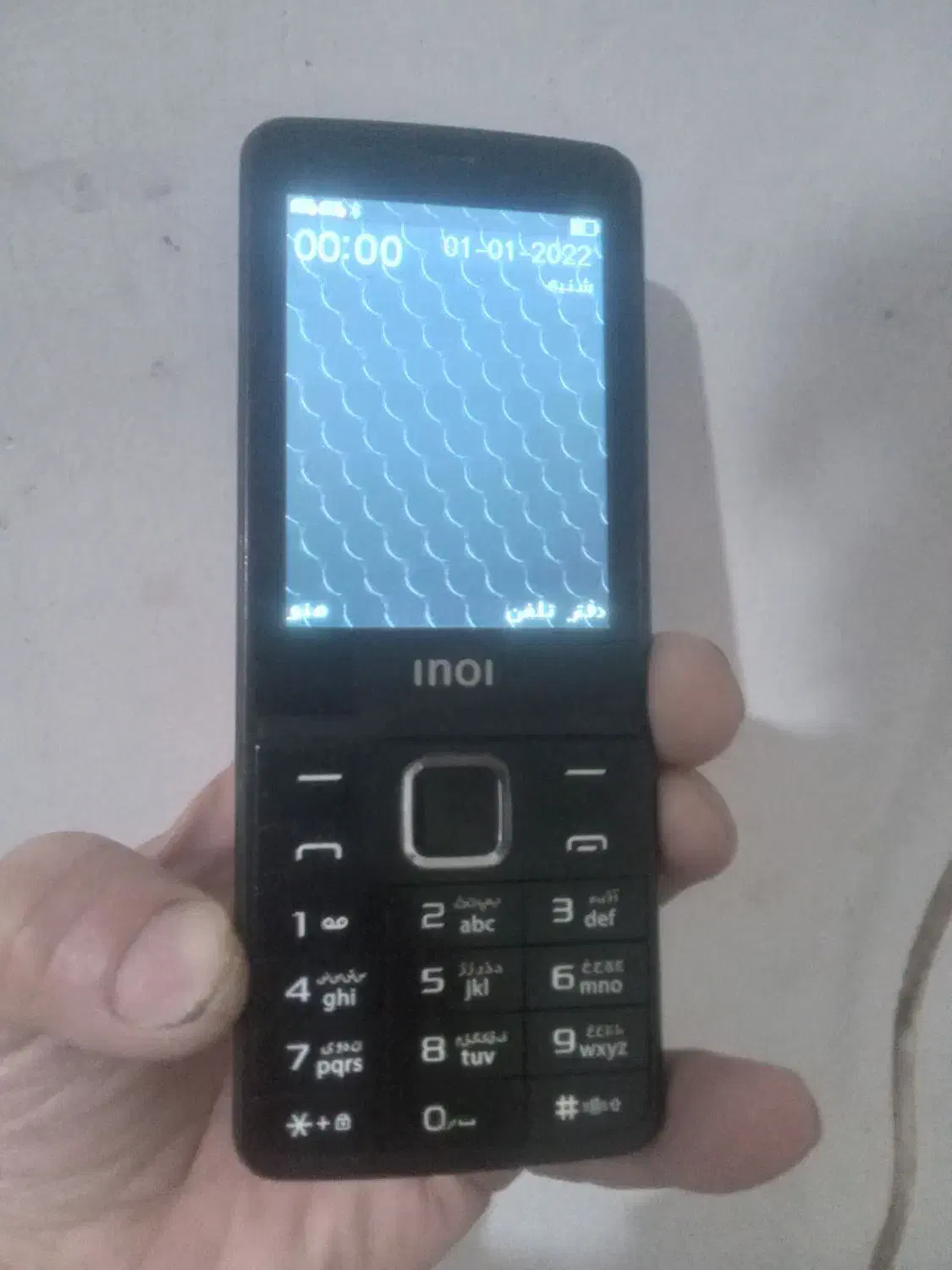 گوشی نوکیا|موبایل|کاشان, زیارتی|دیوار