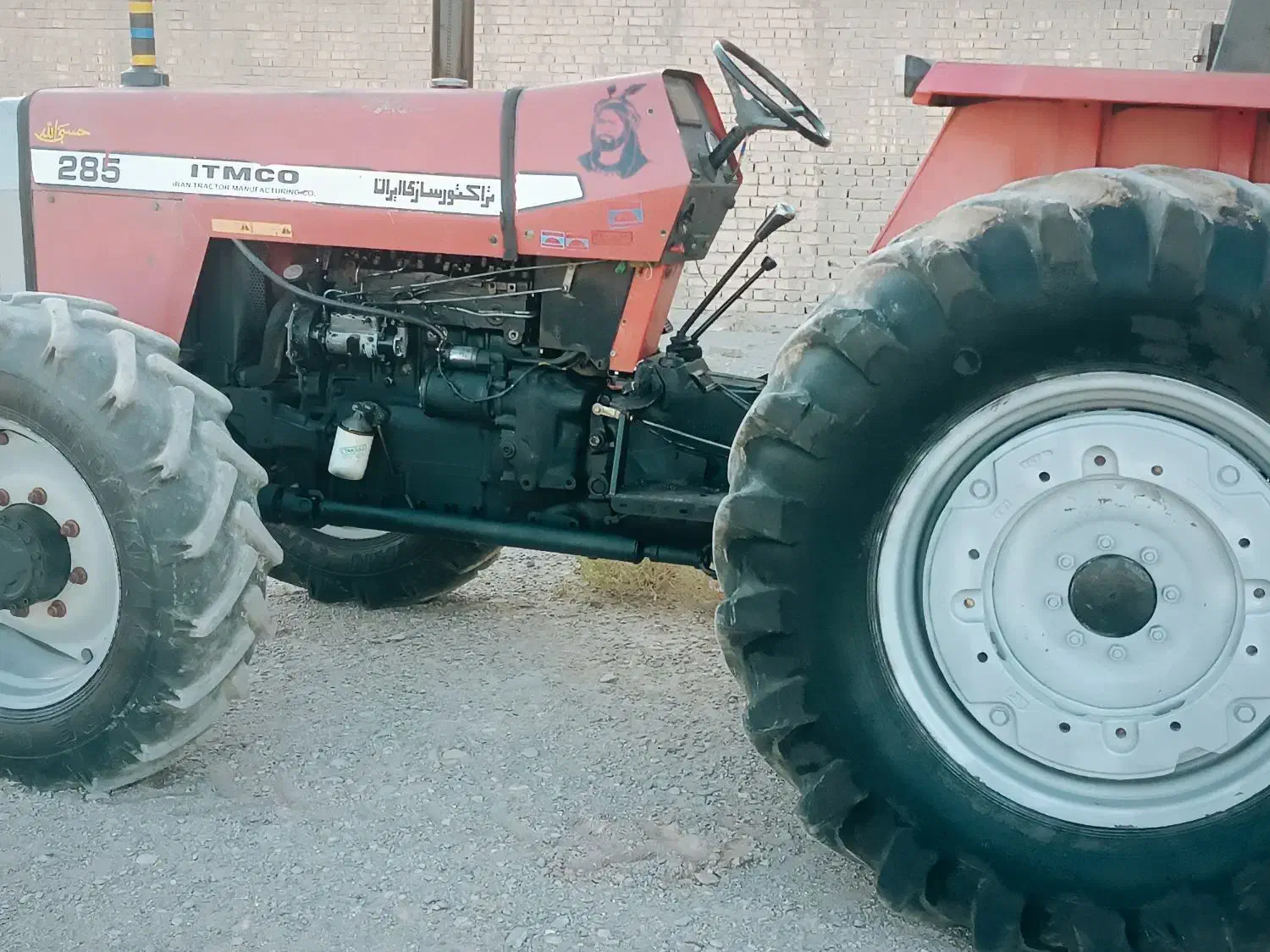 تراکتور فرگوسن جفت طلای ۲۴ عیار|خودرو سنگین|یزد, |دیوار