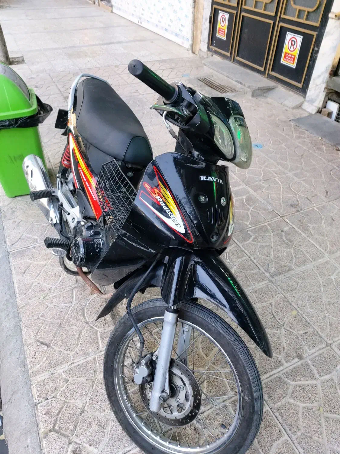 فروش فوری|موتورسیکلت|مشهد, هنرور|دیوار