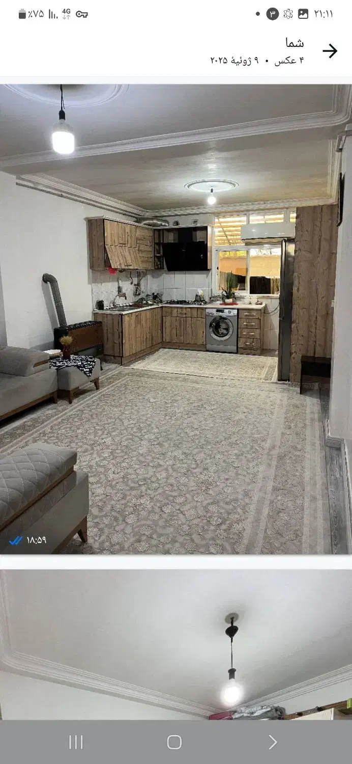 فرش ۱۲ متری و ۳ متری|فرش|رشت, شهرک الغدیر|دیوار