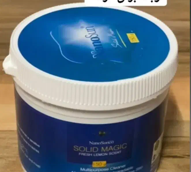 سالید مجیک یا پودر معجزه|لوازم نظافت|جوین, |دیوار