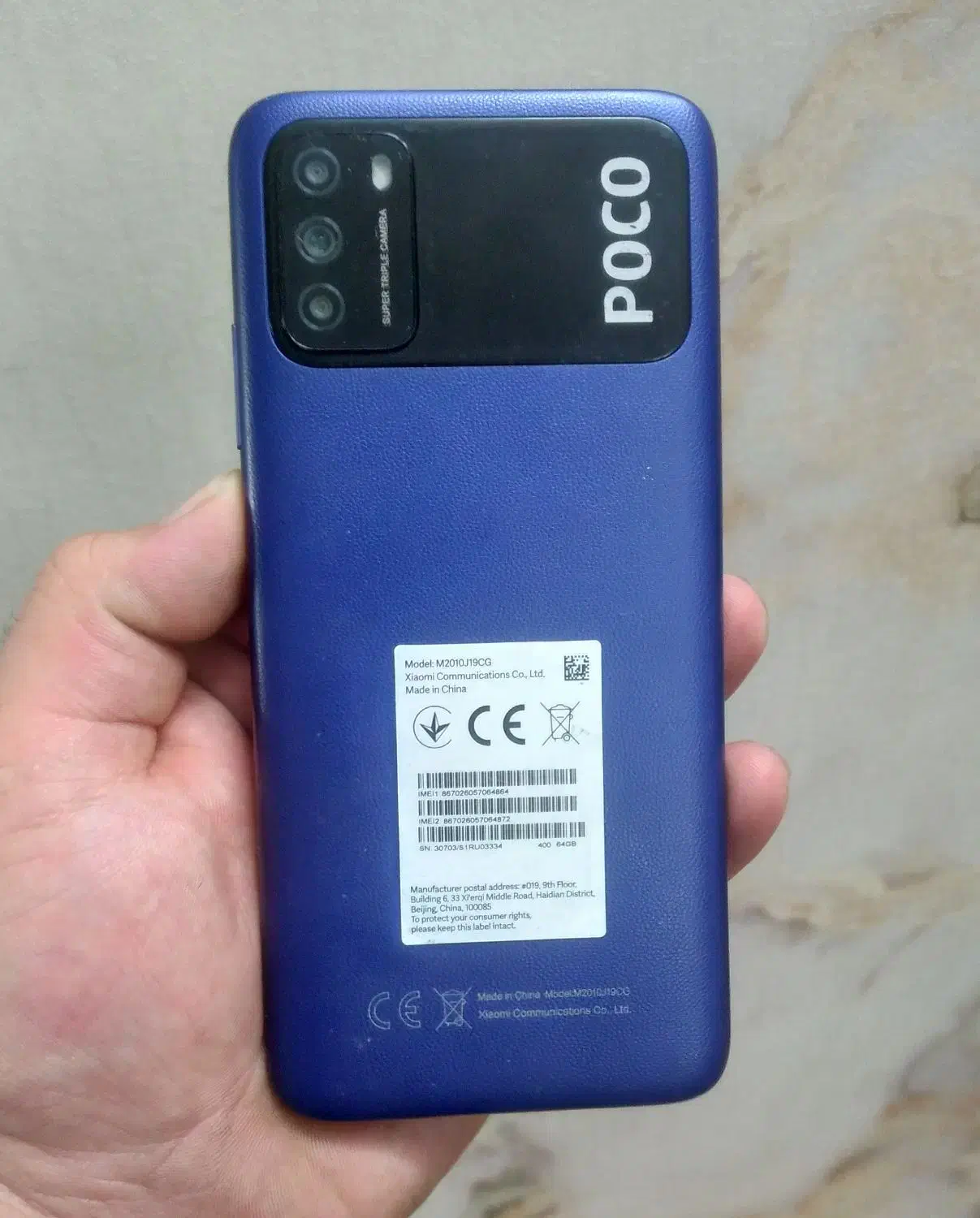 گوشی شیایومی pocom3|موبایل|تهران, هاشم‌آباد|دیوار