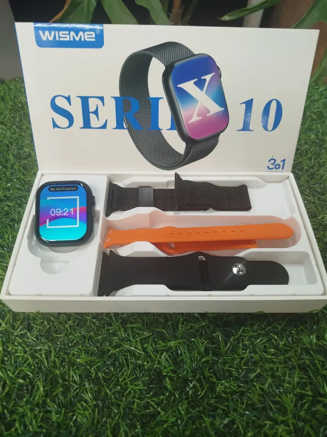 ساعت هوشمند|ساعت|رشت, کوی فکوری|دیوار