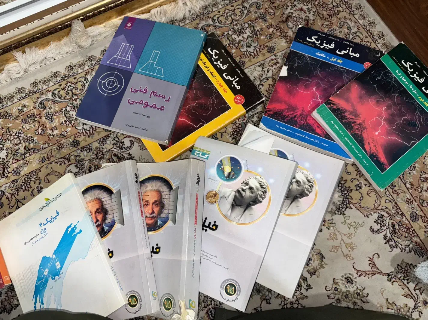 کتاب ۰ تا ۱۰۰ فیزیک پایه تا تست تجربی و ریاضی|کتاب و مجله آموزشی|تهران, شهران شمالی|دیوار