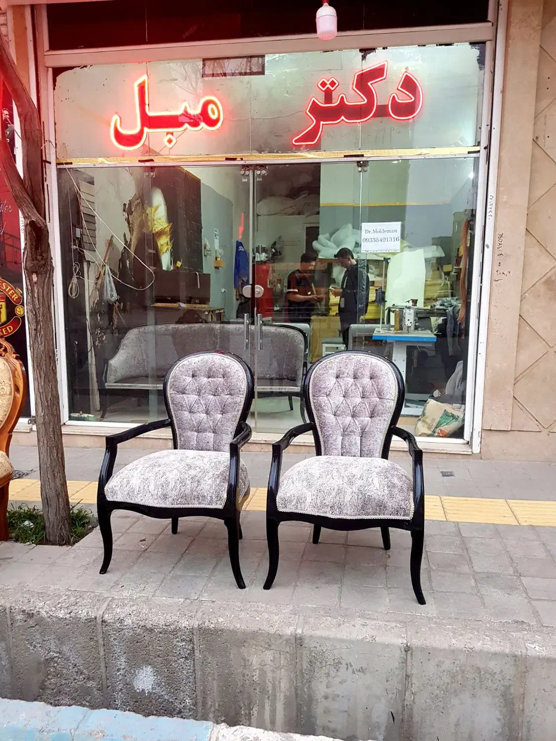 مبل تولیدی مبلمان|مبلمان خانگی و میز عسلی|نیشابور, شهرک ولیعصر|دیوار