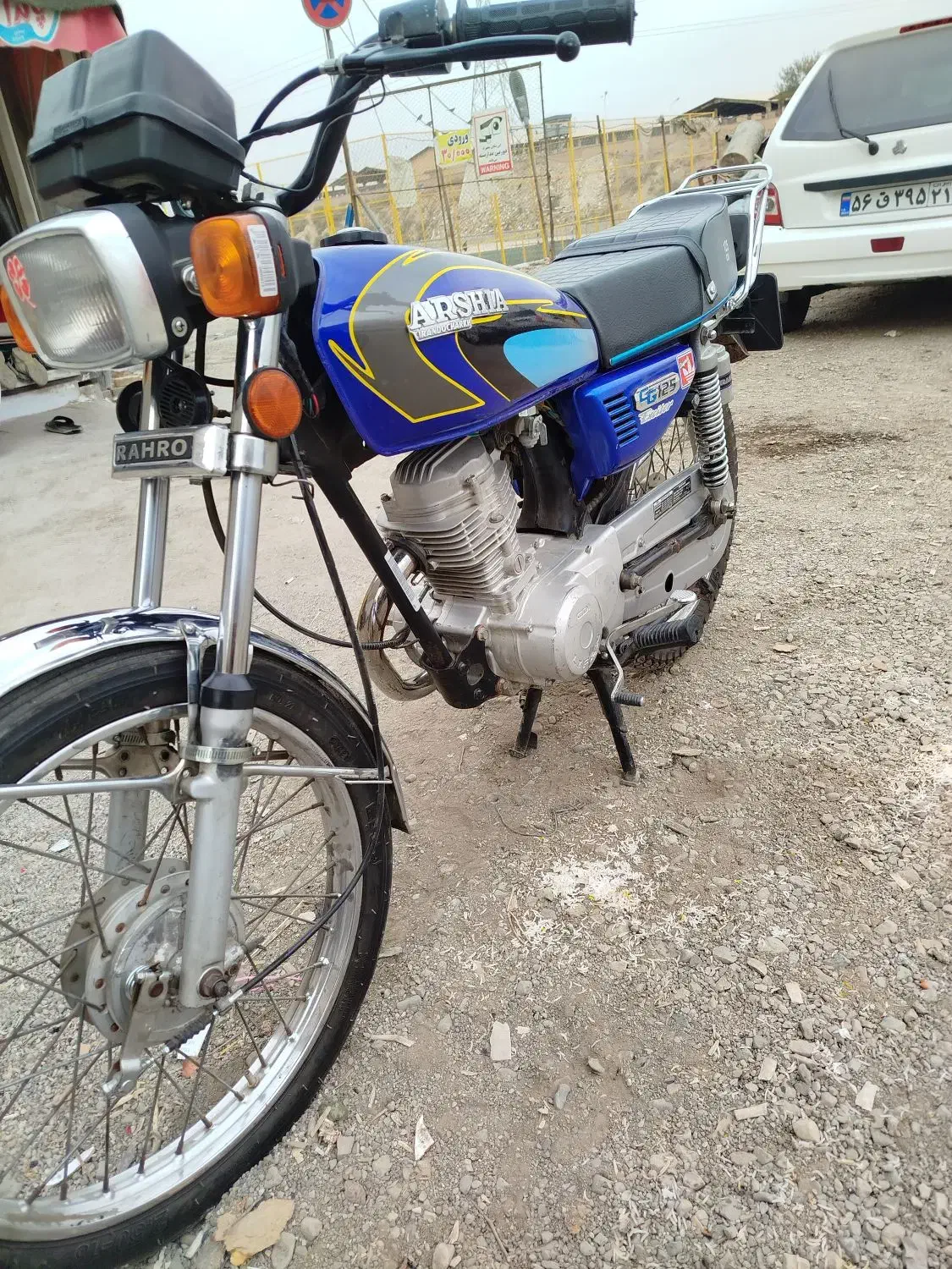 موتور هندا ۱۲۵|موتورسیکلت|اسلامشهر, سیمرغ|دیوار