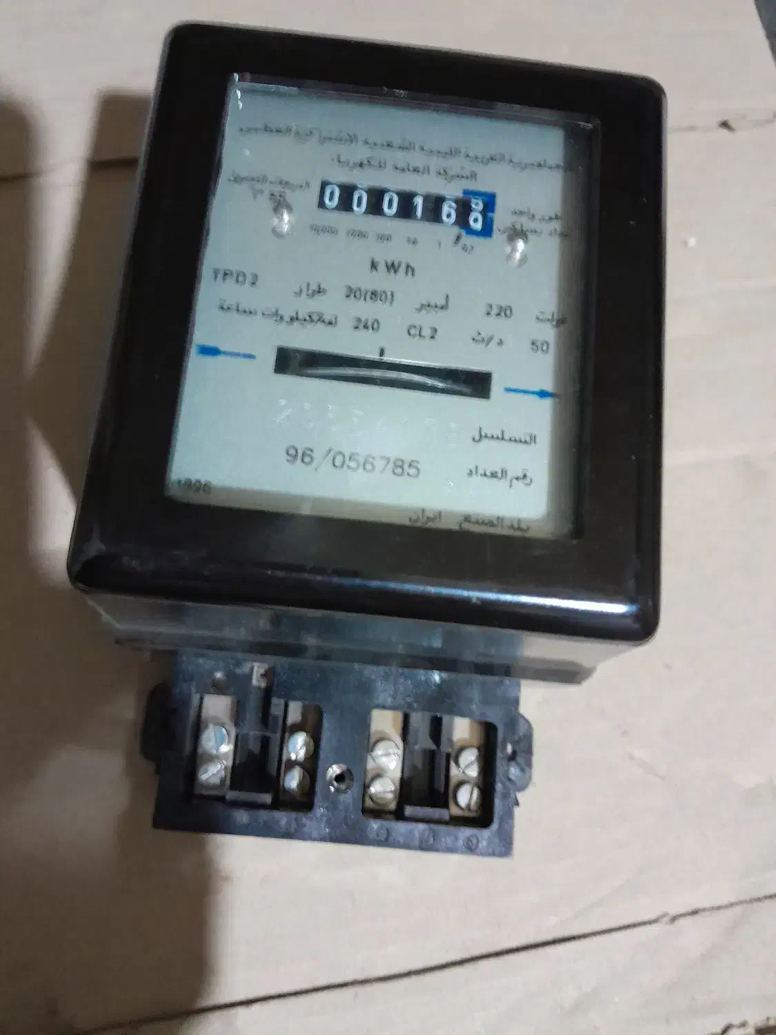 کنتور برق و شیشه کنتور برق قدیمی و دیجیتال|کلکسیون اشیاء عتیقه|شیراز, اصلاح‌نژاد|دیوار