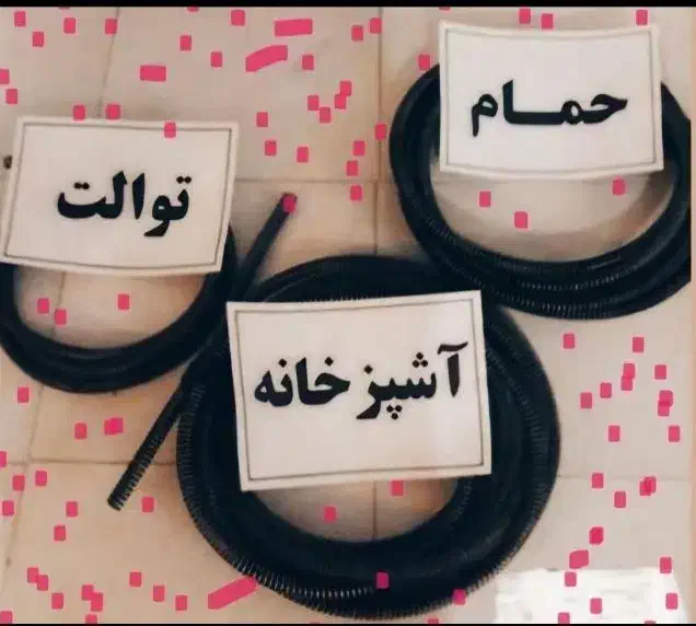 لوله بازکن بومهن رودهن پردیس۴و۸فاز۱۱و۳و۱و۵و۹فنرزنی|خدمات پیشه و مهارت|پردیس, فاز ۴|دیوار