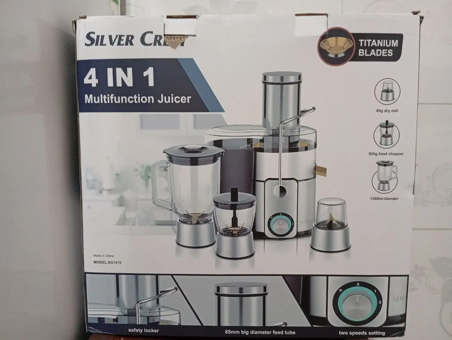 آبمیوه گیری آکبند|آبمیوه‌گیر و آب‌مرکبات‌گیر|جوانرود, |دیوار