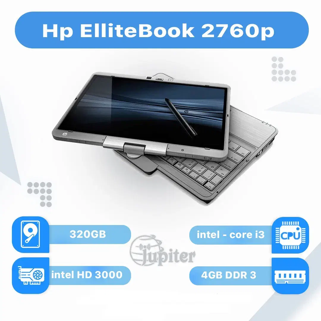 لپ تاپ استوک Hp Ellitebook 2760p|رایانه همراه|محمدیه-قزوین, |دیوار