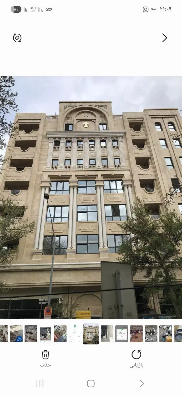 مجتمع پزشکان شمس|فروش آپارتمان|بجنورد, |دیوار