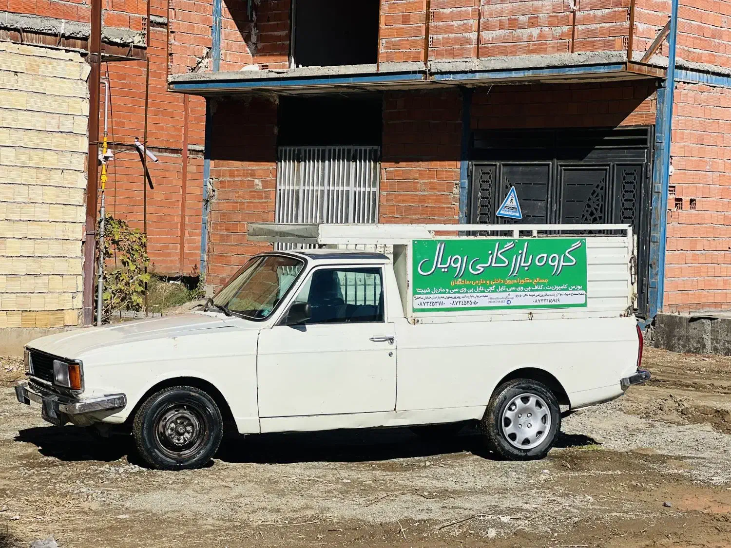 وانت پیکان|خودرو سواری و وانت|مریوان, |دیوار